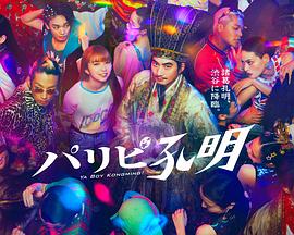 泉州网站优化单位招聘